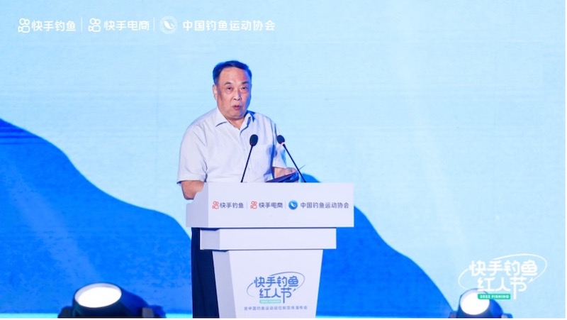 由中国钓协主办2023年中国钓鱼黑坑黄金联赛穿透王杯(图1)