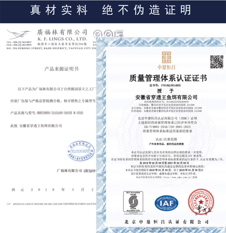 口水剂K7详情-750_04.jpg