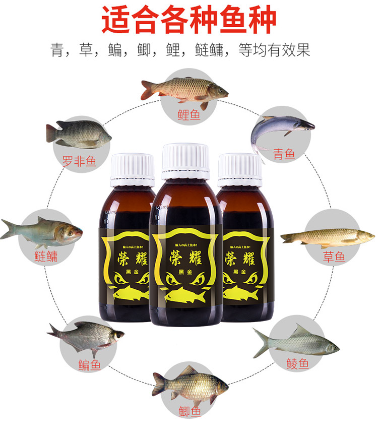 荣耀120ml-750_03.jpg