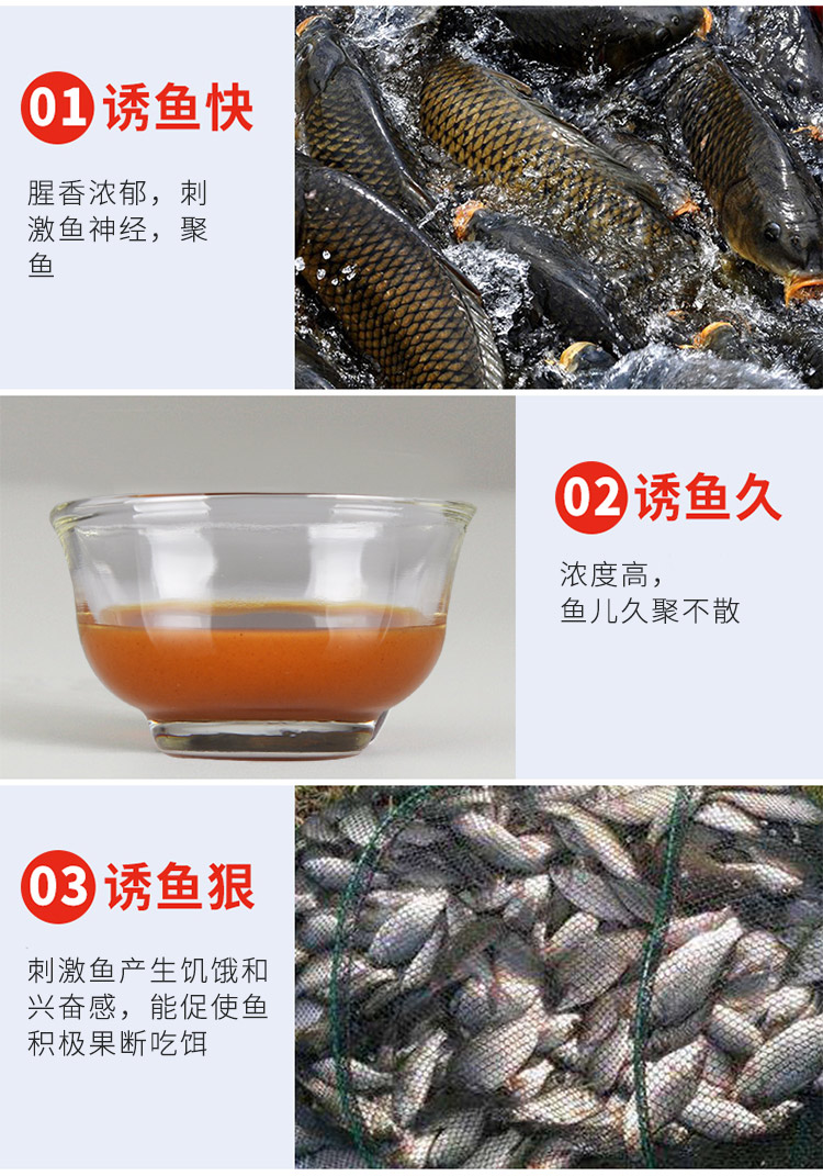荣耀120ml-750_04.jpg