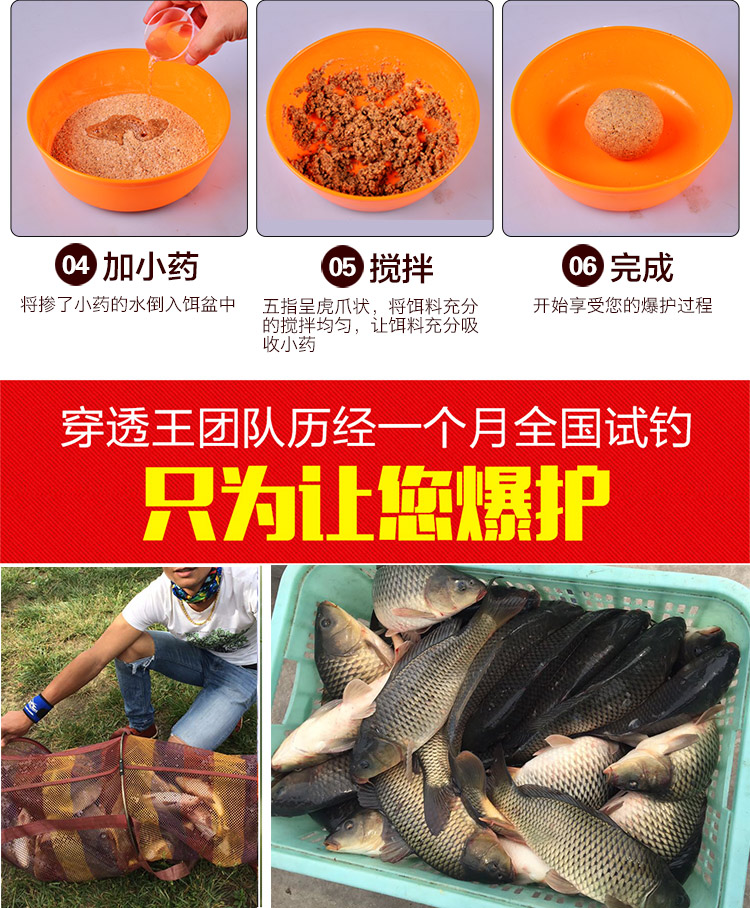 荣耀120ml-750_10.jpg