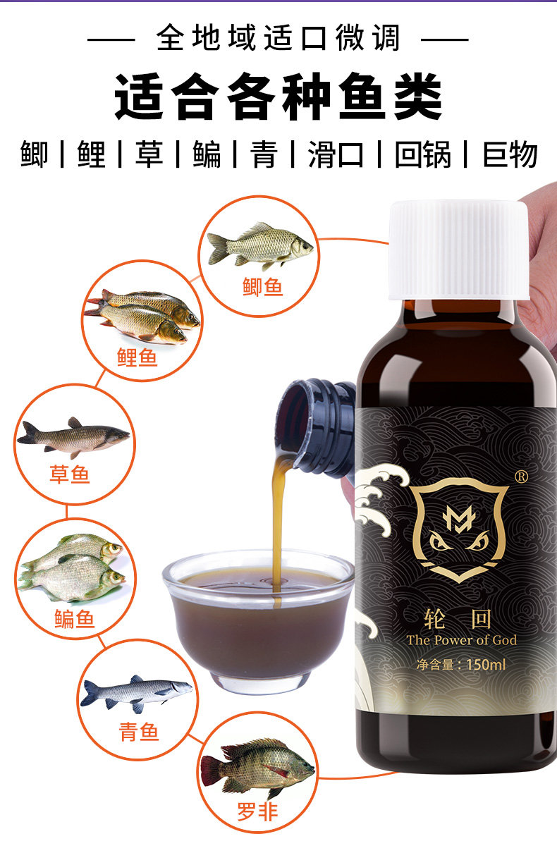 轮回-详情_06.jpg