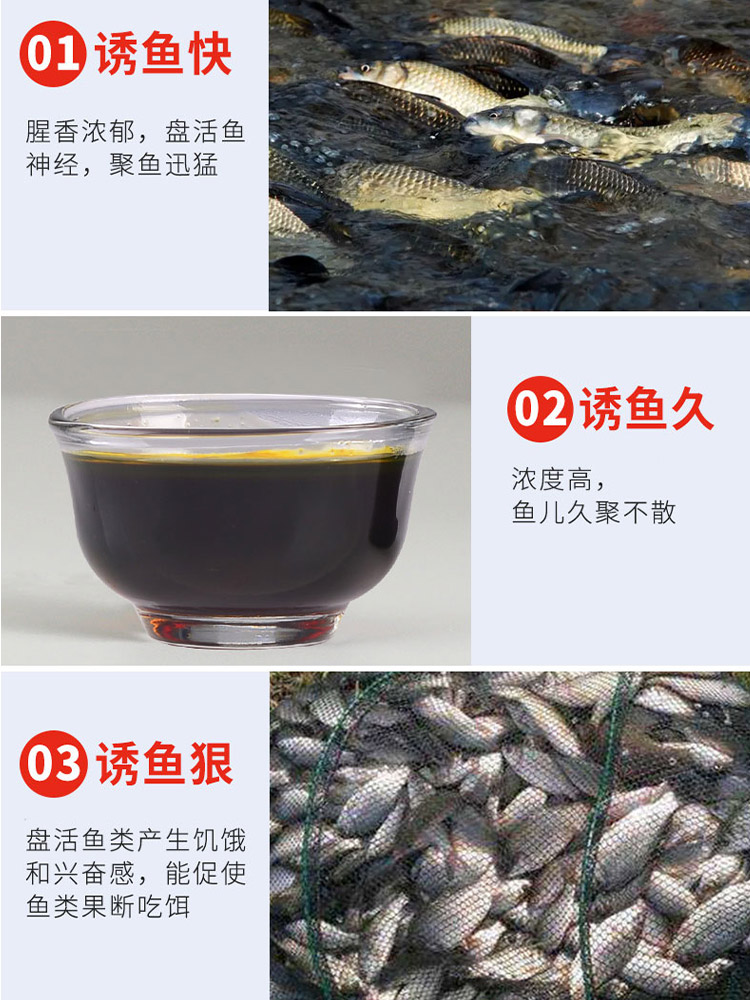主图3.jpg